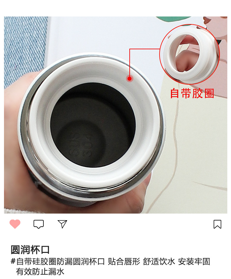 简约保温杯女精致不锈钢水杯学生便携清新韩版森系杯子ins原宿风详情5