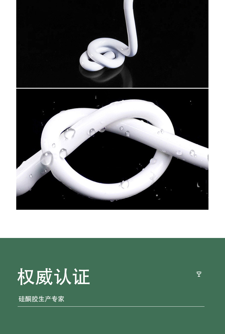 玻璃胶厂家批发中性黑色瓷白透明快干厨卫耐候防水防霉高粘度填缝详情4