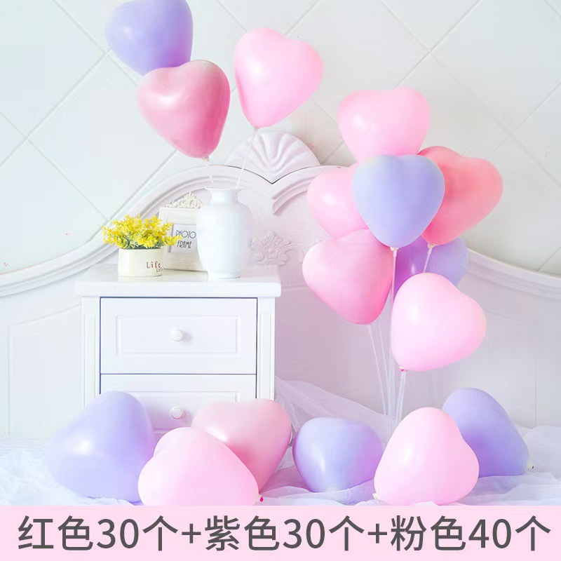 Macaron heart-shaped balloons for the Qixi Festival confession, wedding decoration, birthday party, cute girl atmosphere, and non-toxic pic 23