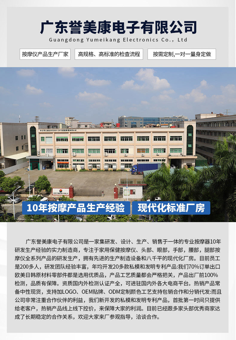 专业级筋膜枪O'Ye同款健身肌肉深层按摩器快速分解乳酸便携筋膜枪详情2