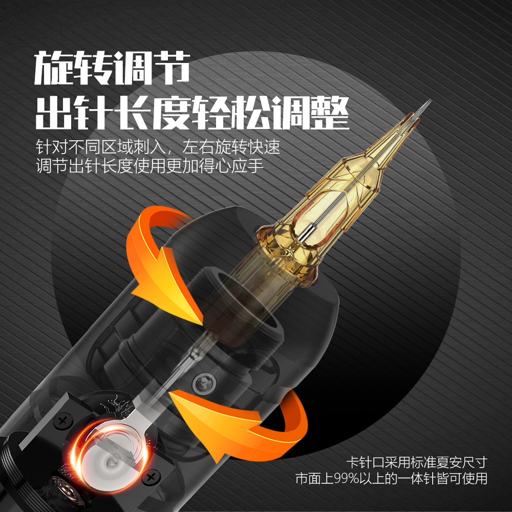 shanilak color screen touch straight rod tattoo pen, brushless motor wire cutting and fogging all-in-one machine, tattoo equipment and tools pic 12