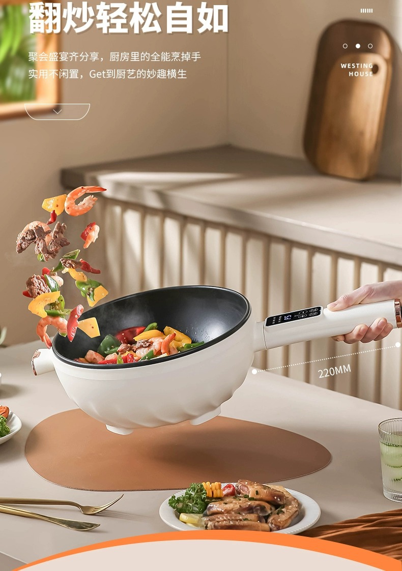 源头工厂爆款电炒锅家用一体电火锅大容量电煮锅礼品批发外贸专供详情6