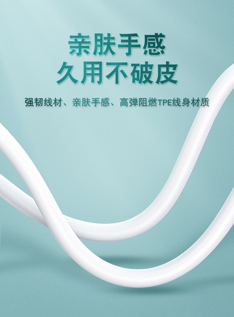 详情_07.jpg