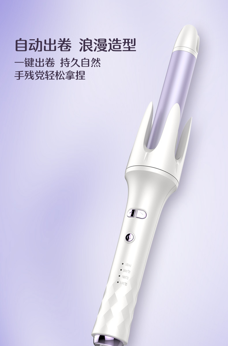 全自动卷发棒大卷大波浪负离子发懒人卷发28mm电卷棒详情15