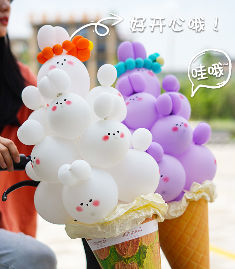 网红ins冰激凌地推气球儿童花束兔子甜筒diy材料摆摊户外拍照道具详情12