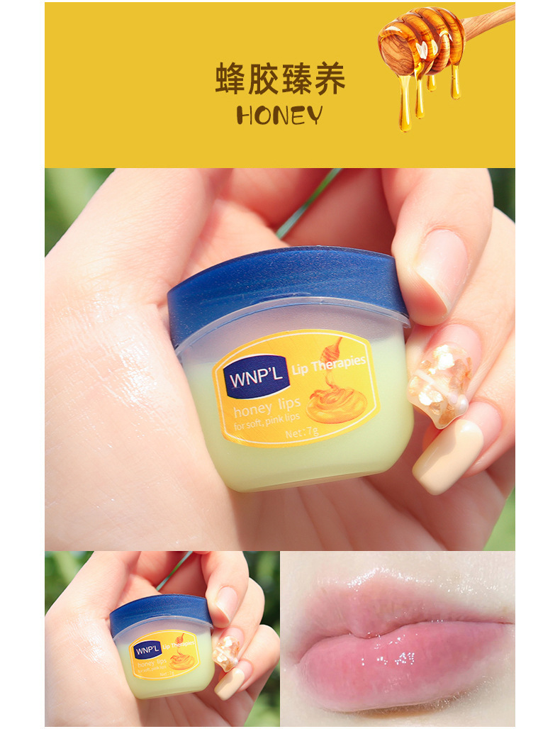 Lip balm for hydrating and moisturizing, lip mask for repairing lips, reducing lip lines for both men and women, lip oil and lip gloss set for consignment pic 17