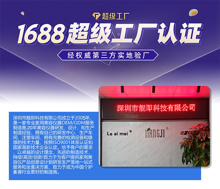 Cross-border bestsellers: 7-color led beauty mask, home photon beauty device, wireless red light mask, skin rejuvenation spectrometer pic 2