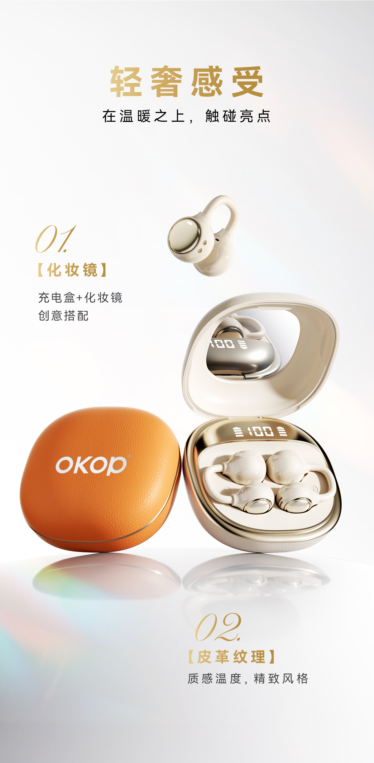 229 Cross-border new wireless Bluetooth headphones with digital display, in-ear opening, non-in-ear makeup mirror, long battery life, in stock pic 11