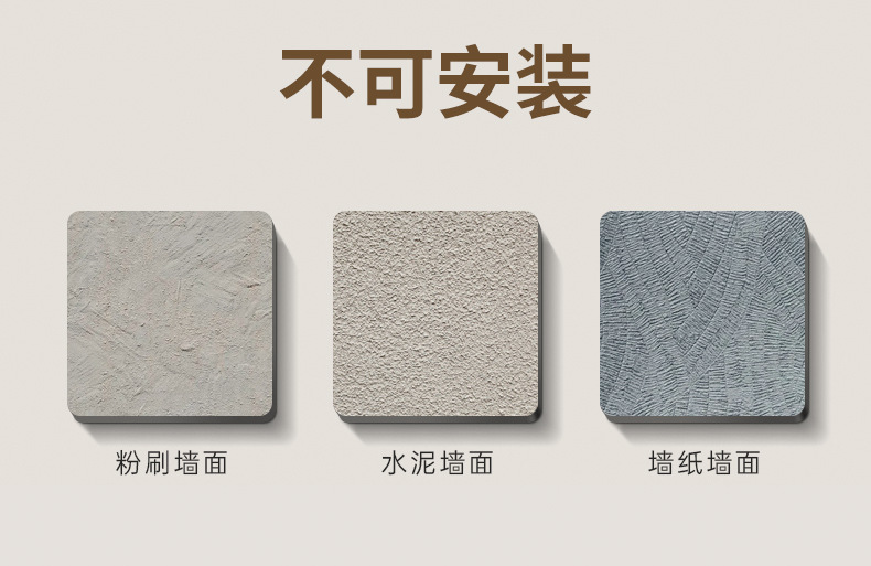 吸盘晾衣架家用免打孔壁挂折叠晾衣杆伸缩凉衣架阳台衣服晾晒神器详情29