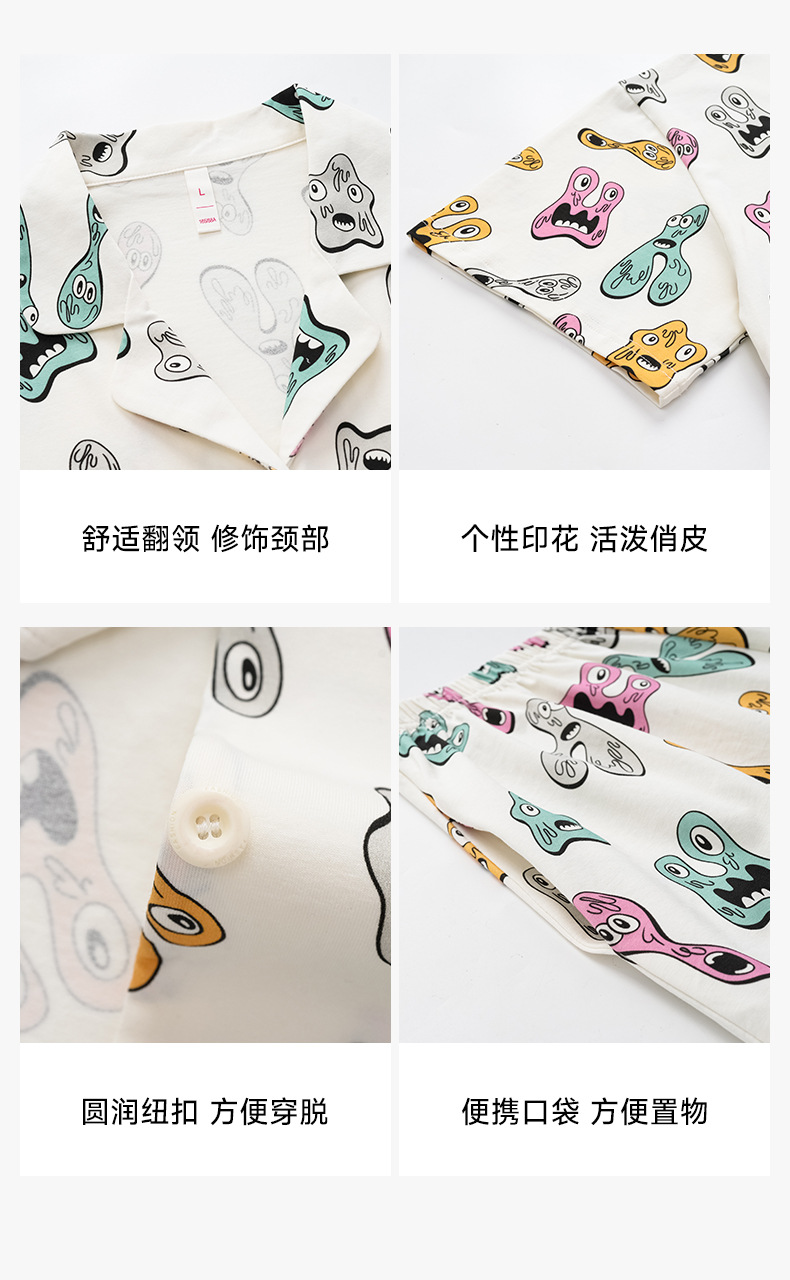 【 Antibacterial Xinjiang Cotton 】 Class a stretch cotton spring and Summer short-sleeved pajamas for women, pure cotton thin casual home wear pic 19
