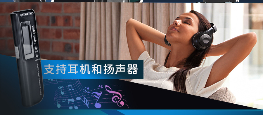 内录笔隐身超长续航高清远程降噪录音神器记者采访数码录音笔专业详情4