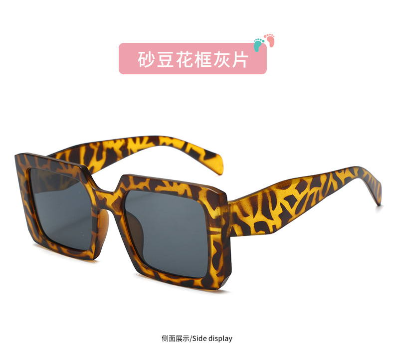 2023新款方框儿童太阳镜男女孩彩色多巴胺小孩墨镜防紫外线眼镜详情16