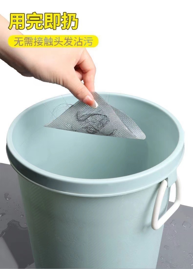 In stock: Disposable hair drain filter screen, bathroom anti-clogging screen, floor drain screen, floor drain filter screen pic 4