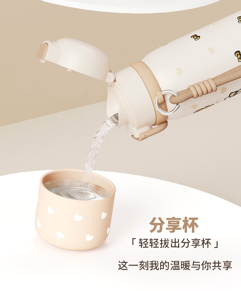 Hello Kitty高颜值吸管保温杯女生便携可爱水杯闺蜜礼物详情8