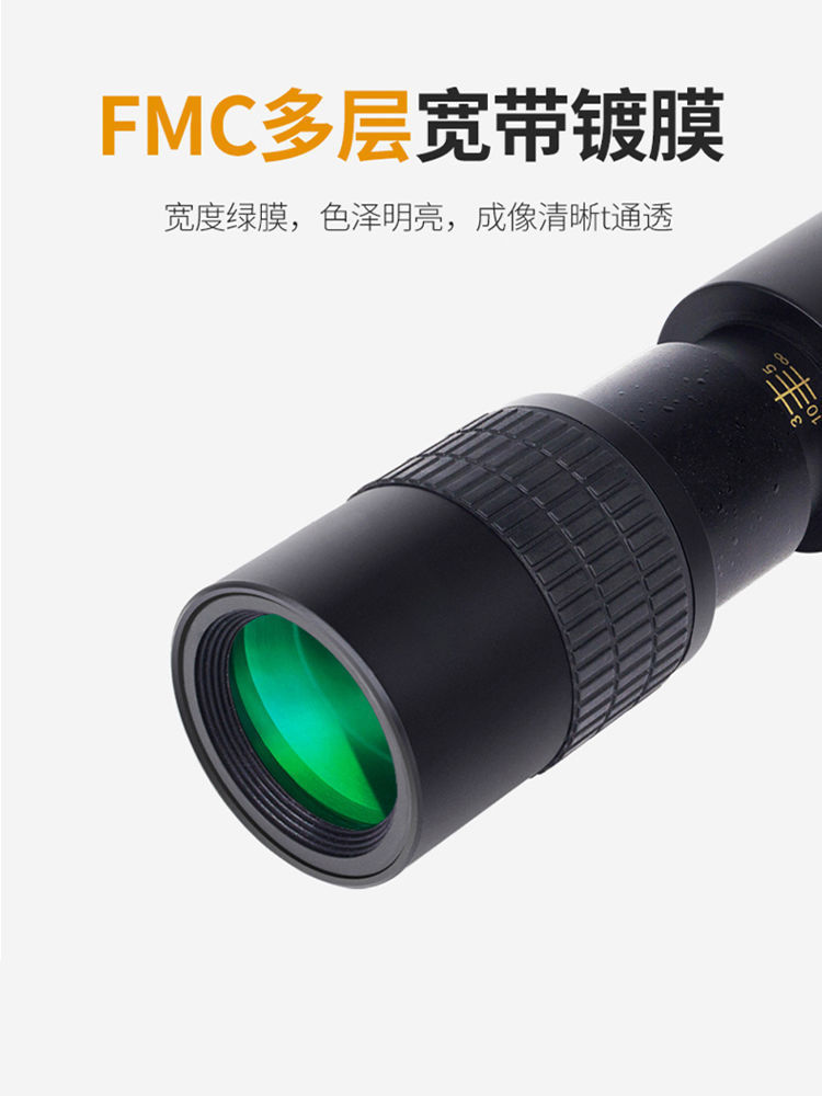 10-300x40变焦单筒望远镜高倍高清可拉伸拍照便携户外望眼镜跨境详情3