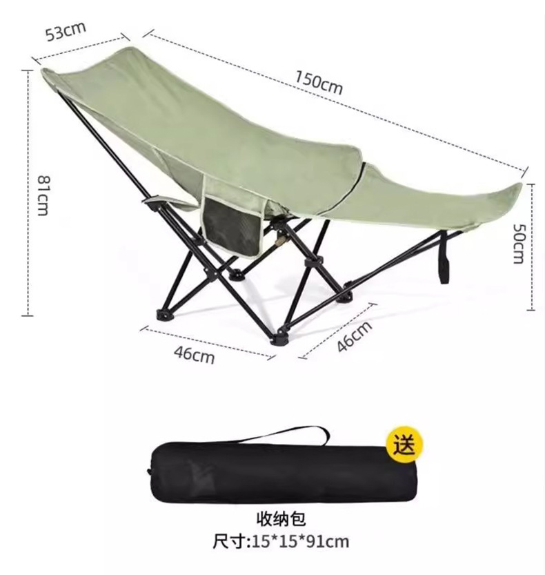 户外折叠椅便携式露营月亮椅办公室午休三挡可调节带腿托折叠躺椅详情11