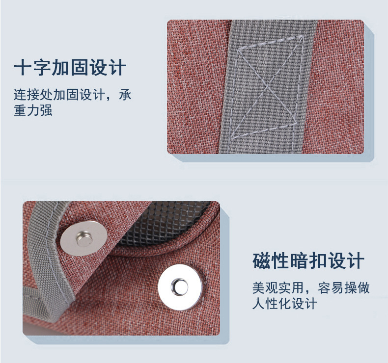 【加工定制】宠物猫猫新款时尚可手提斜跨休闲透气卷帘透明网布包详情28