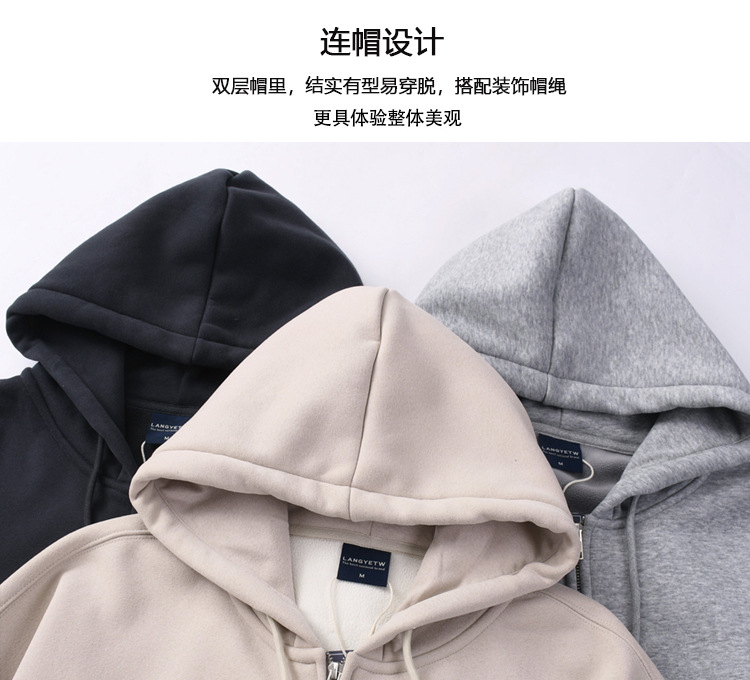 美式重磅奥粒绒外套男秋冬加绒加厚保暖拉链开衫休闲纯色连帽卫衣详情3