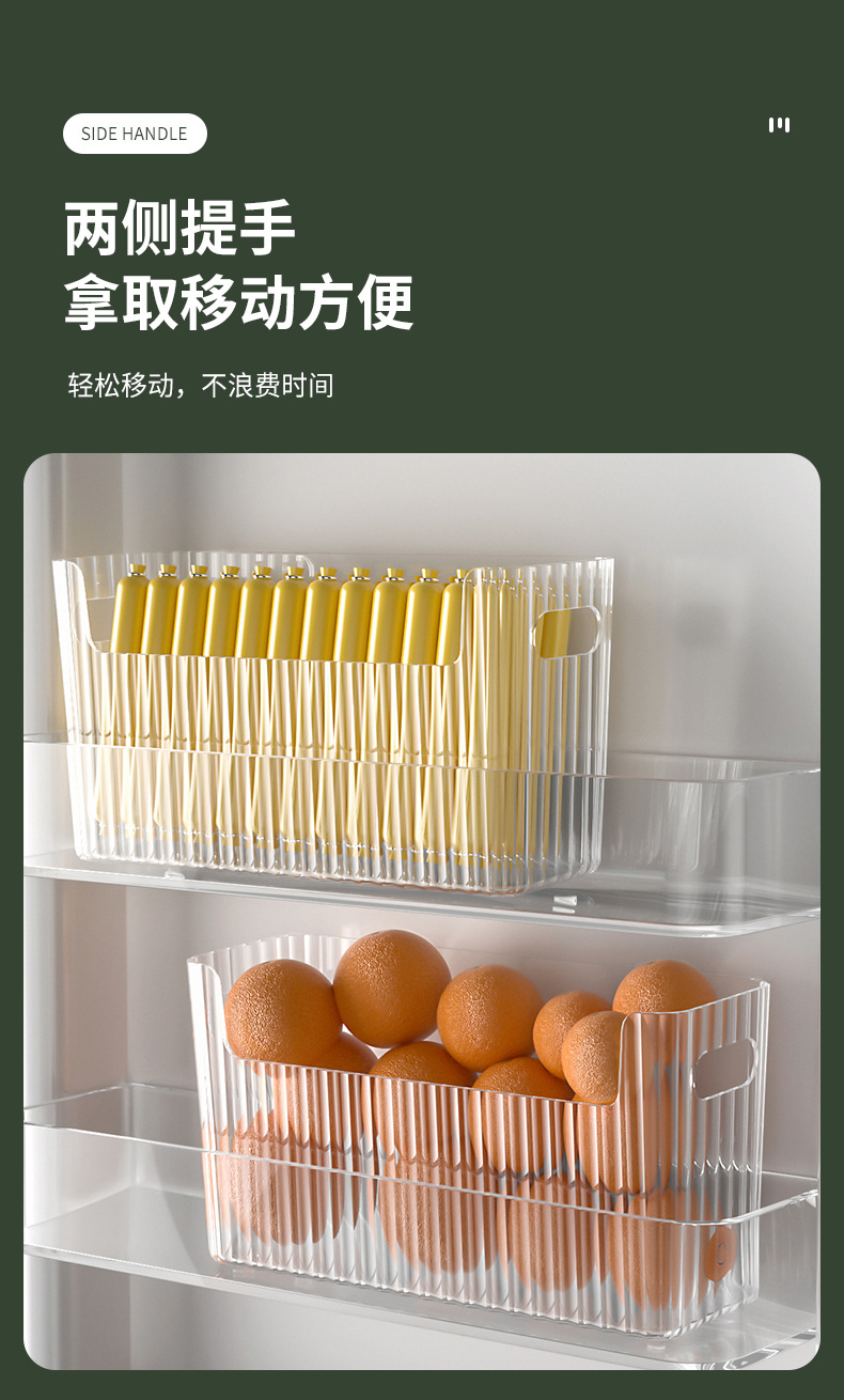 Y ZT8888 Light luxury transparent cosmetics storage box, dressing table, bathroom desktop shelf, home storage box pic 8