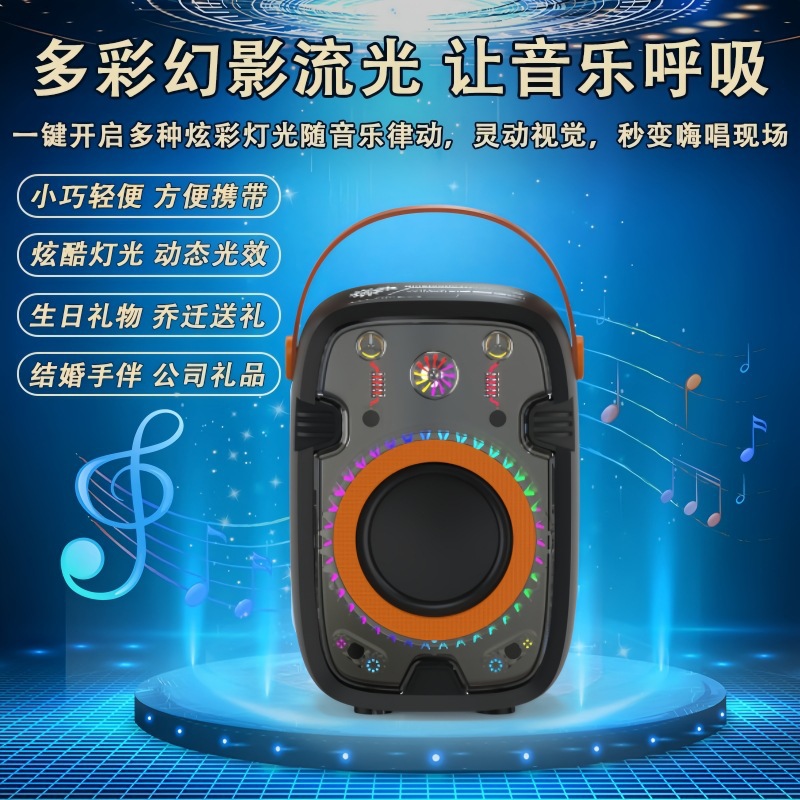 炫酷新款机甲蓝牙音箱创意 赛博朋克机械手提无线RGB低音炮小音响详情6