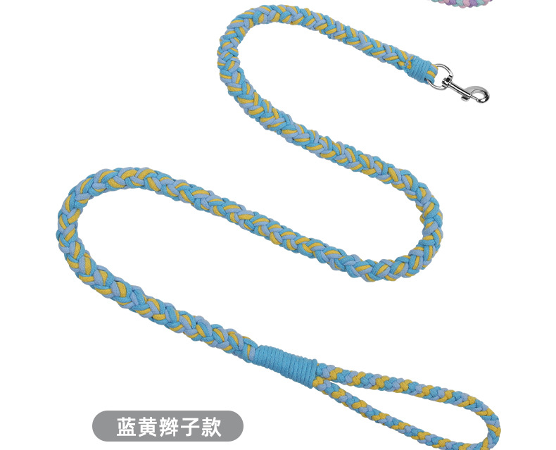 Hand-woven knitted pet leash, colorful twisted rope, outdoor dog walking leash pic 9