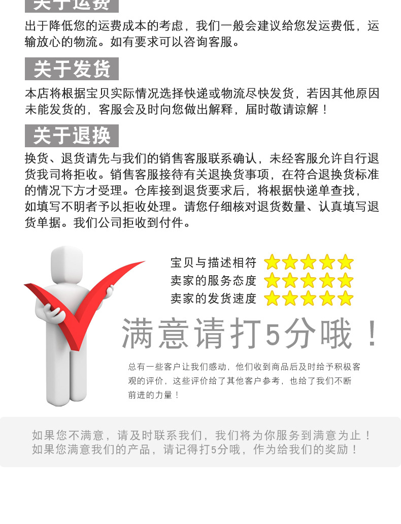 钜通_10.jpg