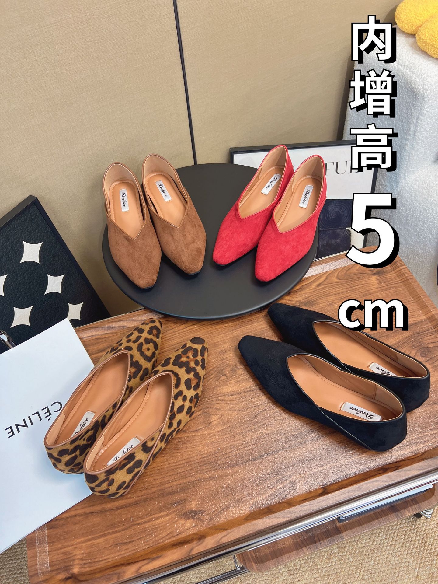 Pointed-toe leopard print insole height-increasing single shoes for women in autumn and winter, suede French commuter two-in-one flat single shoes, ladle shoes, grandma shoes pic 2