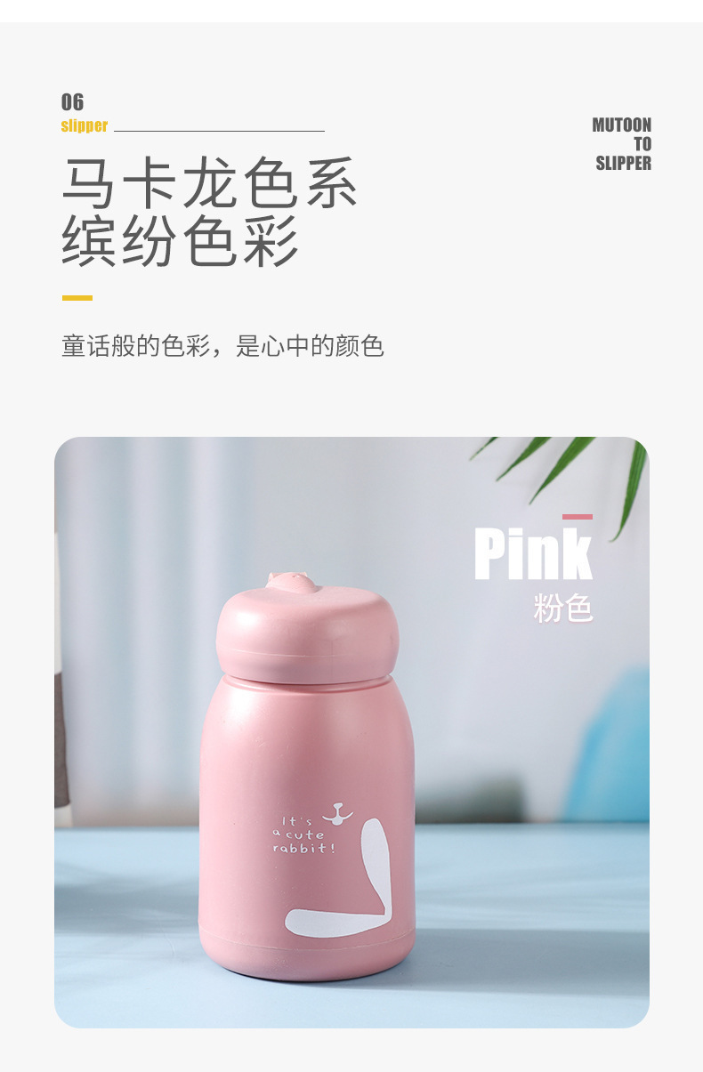 可爱萌萌兔水杯定制地推礼品杯子带盒子印logo开业活动卡通玻璃杯详情6