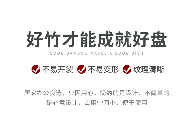 国潮山水玻璃托盘壶承茶盘家用新中式复古山水水墨风海棠花型详情18