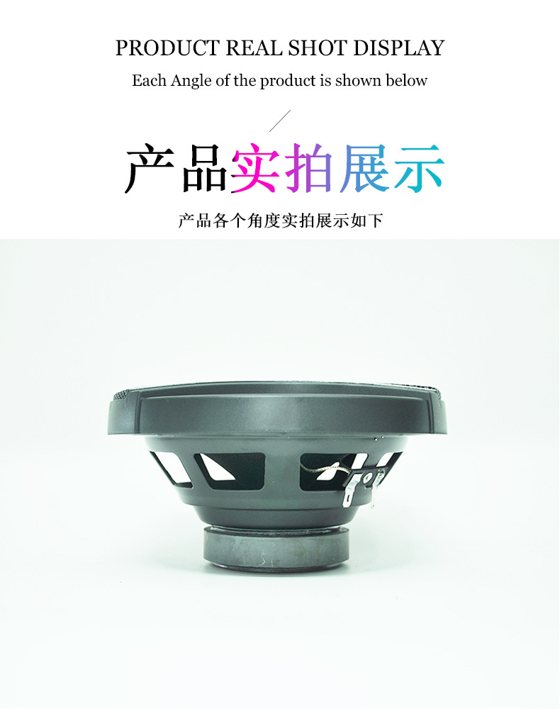 Pewo Cross-border car manufacturer direct sales coaxial small horn car horn warning hands-free media full-range speaker pic 9
