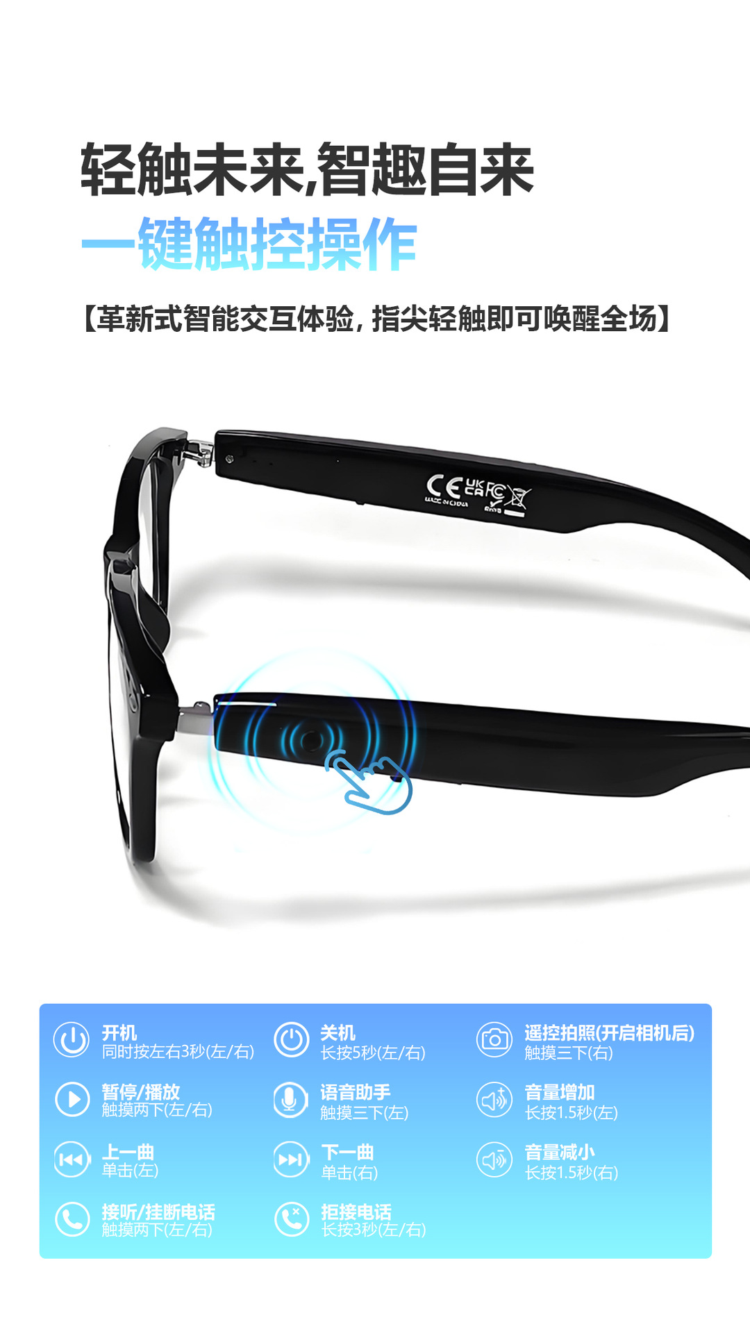 The new F16 AI translation Bluetooth glasses offer real-time translation in over 100 languages and are smart glasses for listening to music and making calls pic 9