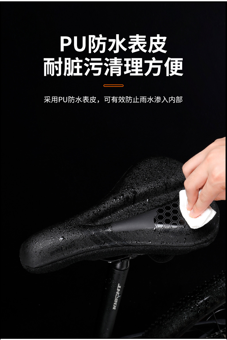 ESLNF bicycle seat cover, road bike shock-absorbing and anti-slip seat cover, outdoor mountain bike riding saddle accessories pic 15