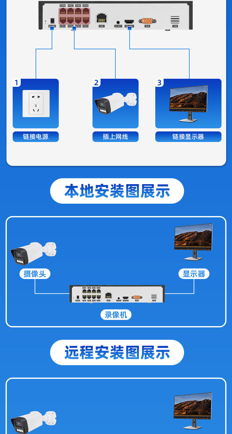 半金属枪形套装详情页_04.jpg
