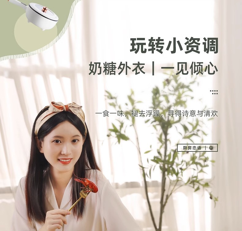 代发批发电炒菜炒锅一体式多功能不粘电煮锅家用蒸煮煎电火锅礼品详情5