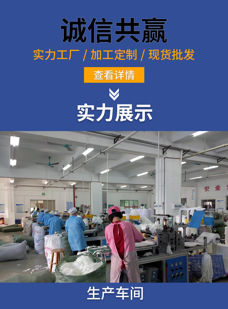工厂生产车间
