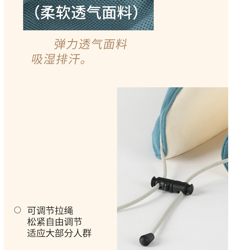 Japanese U-shaped pillow, macaron color, Japanese ins style, simple and breathable neck pillow, foam particle portable travel pillow pic 8