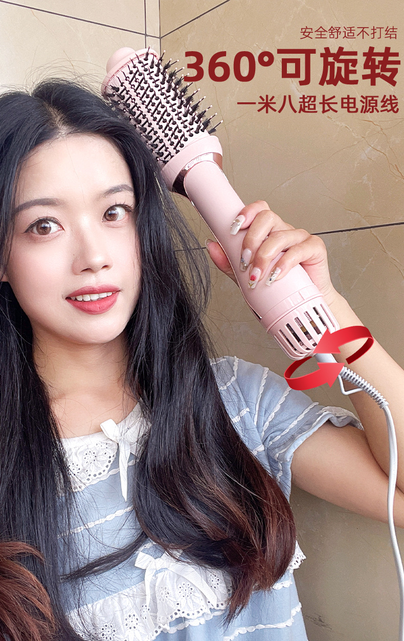 Hot air comb, multi-functional hair dryer, hair curler, negative ion one-stop hair dryer 2008 pic 12