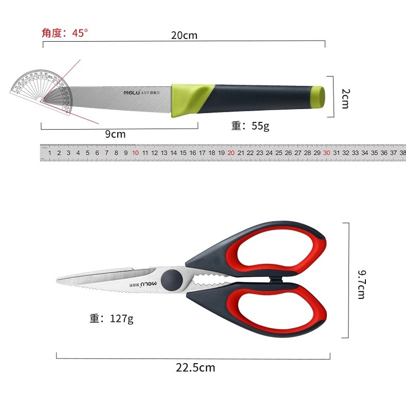 Kitchen disinfection knife set, household baby food knife rack, drying integrated machine, classified cutting board, cutting board pic 22