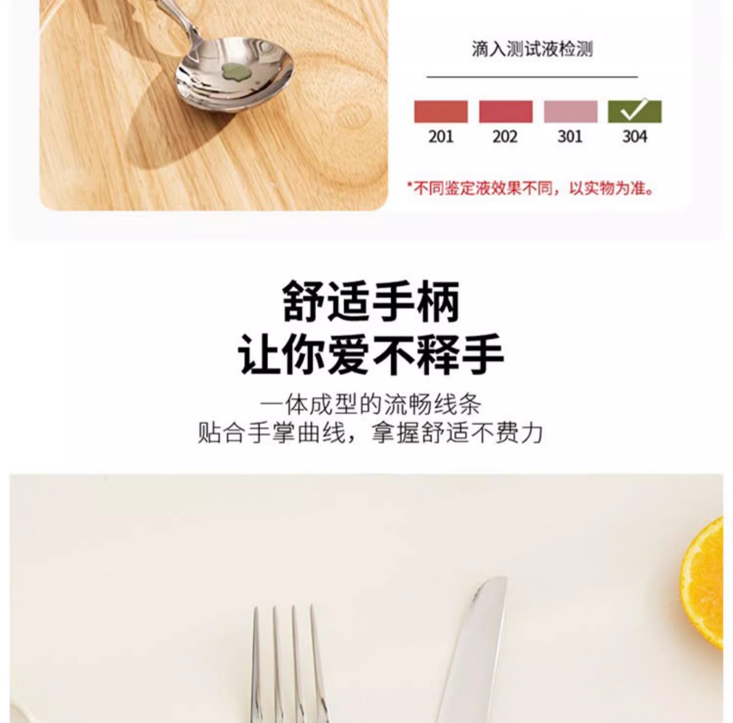 详情图片_12.jpg