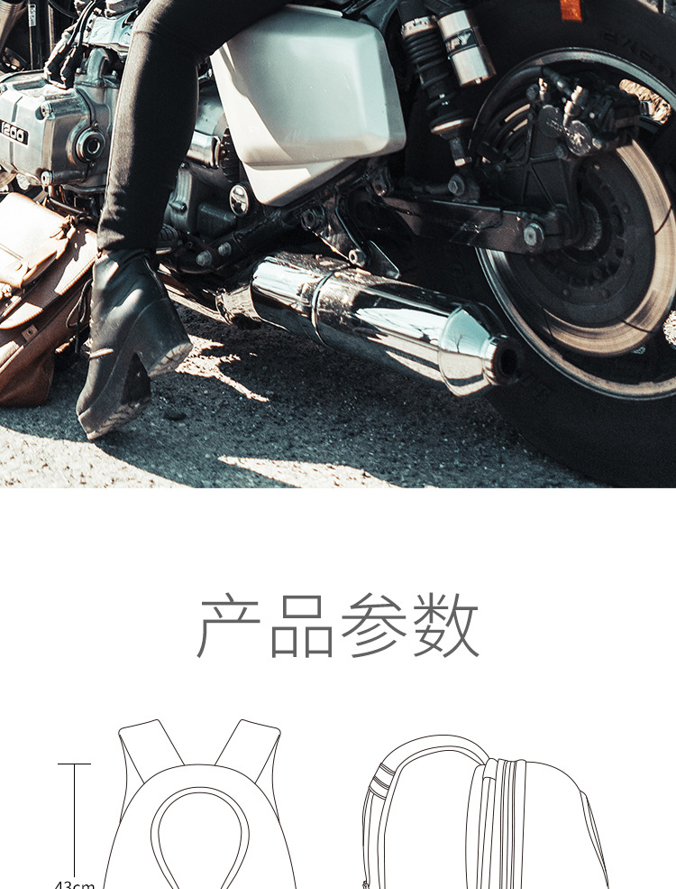 loy发光LED双肩包DIY动画女生骑行硬壳除菌防水休闲机车头盔背包详情19