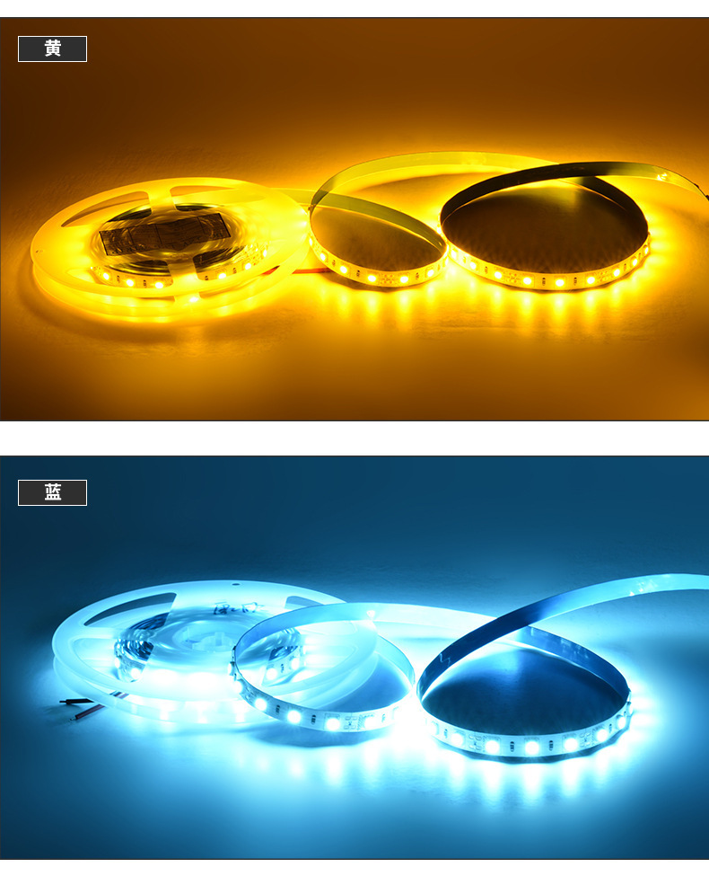 5v light strip,60 beads per meter in single color, can be directly connected to USB for light painting, specifically designed for table lamps and toys pic 8