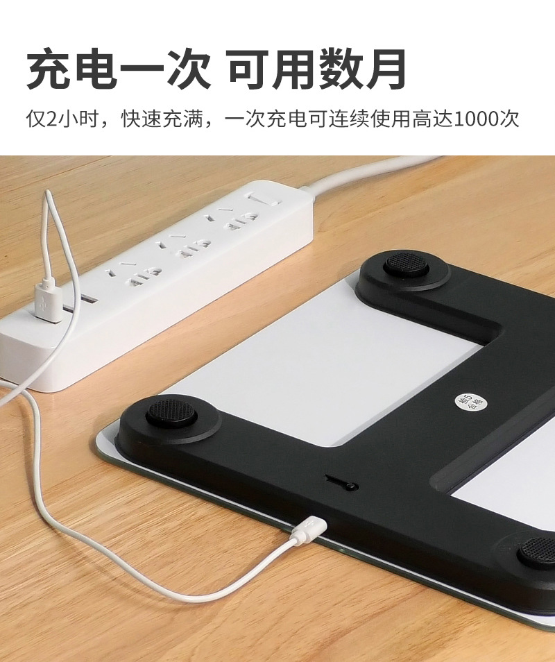 跨境电子秤商用人体秤电子称家用人体秤家用电子秤称重电子称批发详情4