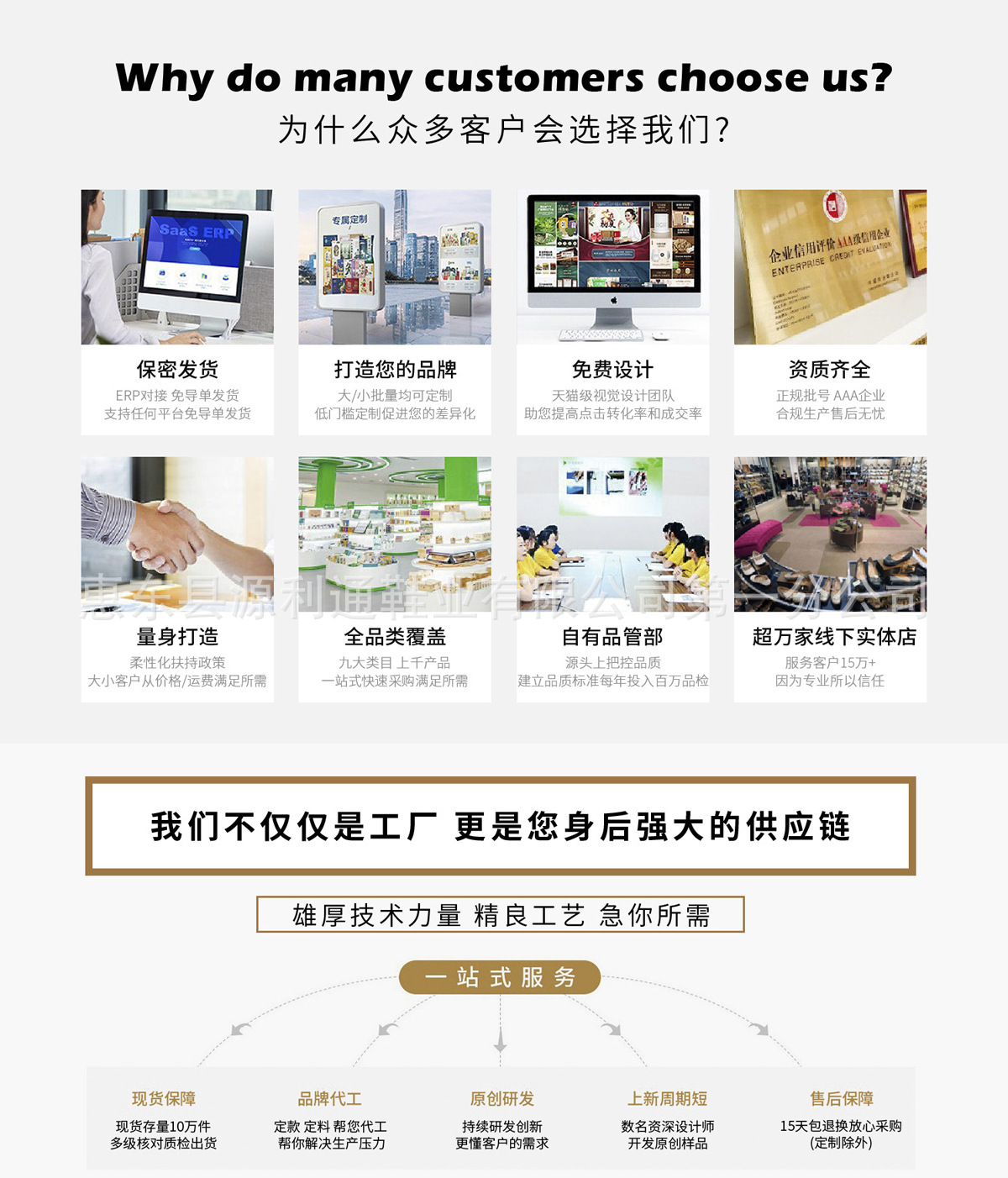 女鞋夏季女2025法式不累脚单鞋舒适平底气质后空包头凉鞋女时尚详情3