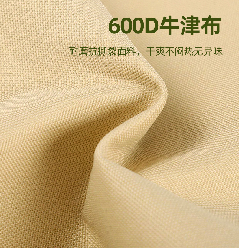 月亮椅老人户外露营桌椅组合折叠桌户外用品详情19