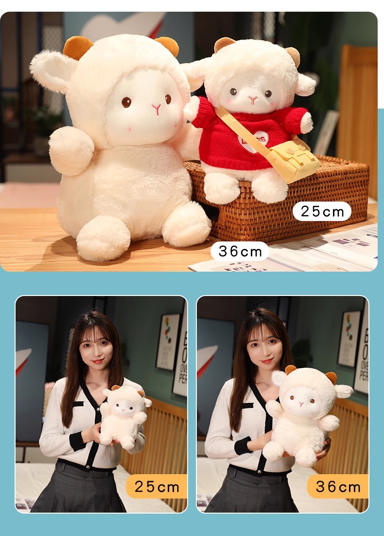可爱波克小羊公仔玩偶抱枕少女心小绵羊娃娃毛绒玩具女生生日礼物详情12