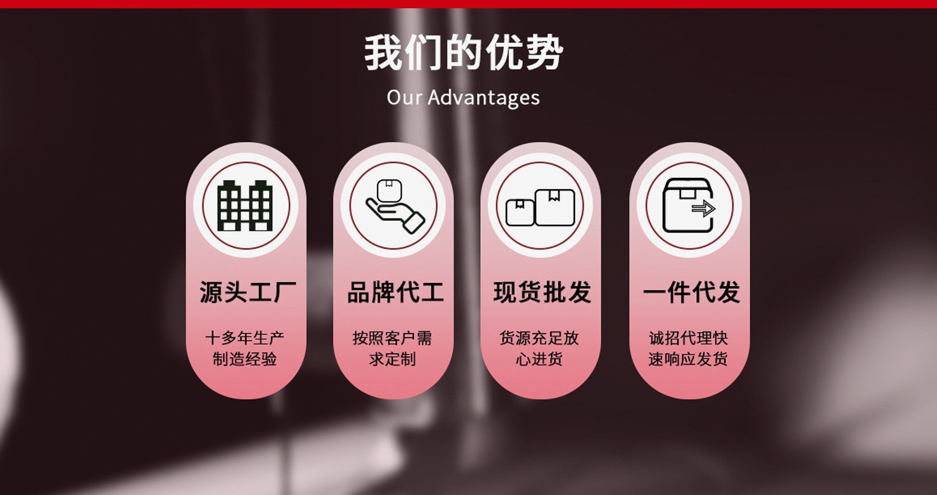 2025新款跨境性感睡衣女夏舒适蕾丝花边豹纹吊带女士内穿性感睡裙详情2