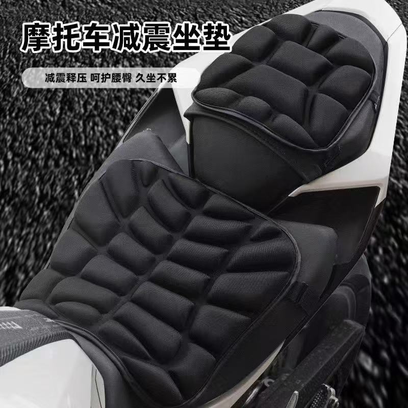 高发泡摩托车坐垫座套机车套隔热垫踏板车减震隔热垫防水防晒加厚详情2