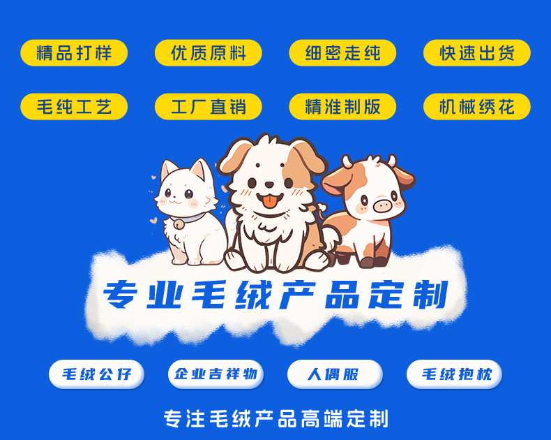 来图定做遮光睡眠眼罩 定制logo印logo 护眼罩diy 睡觉护眼罩 企业礼品专用详情1