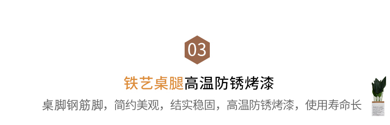 A10L阳台吧台桌长条桌家用靠墙实木休闲高脚桌小吧台窗边沙发侧边详情18