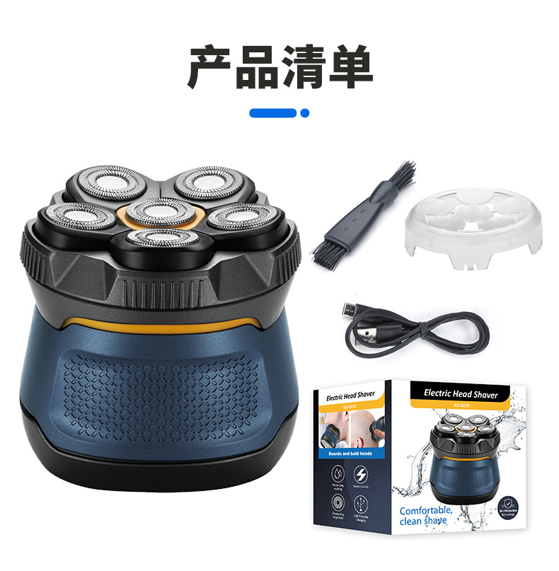 The six-blade hair shaving machine, cross-border hair shaving wonder, electric shaver, hair clipper, hair shaving wonder, rechargeable model pic 10